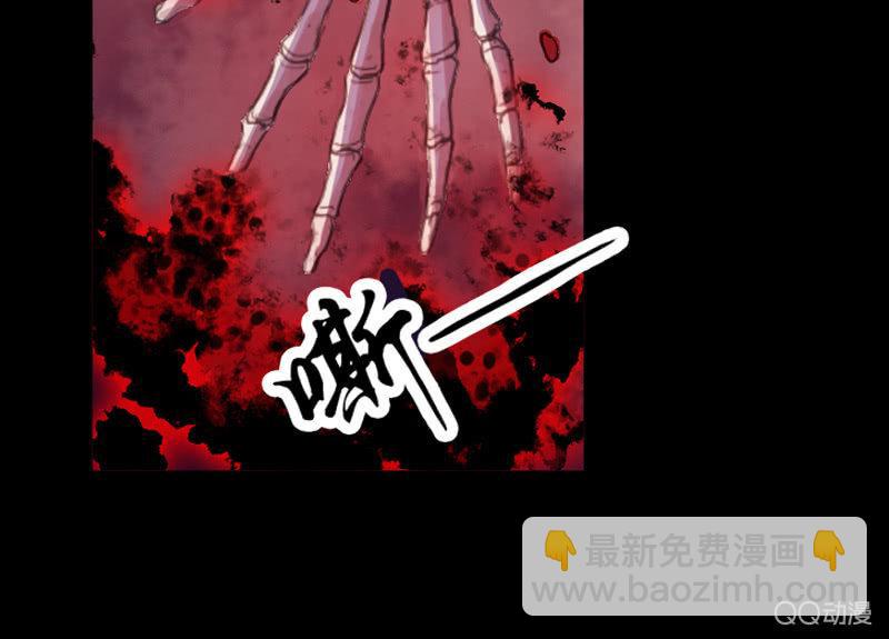 第22话-我不想失去你(1/2)-第22话