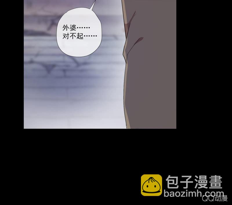 第22话-我不想失去你(1/2)-第22话