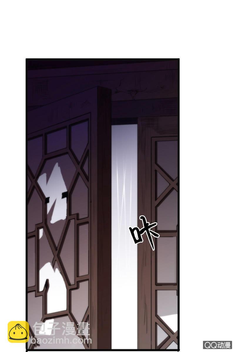 第24话-逆天复活(1/2)-第24话