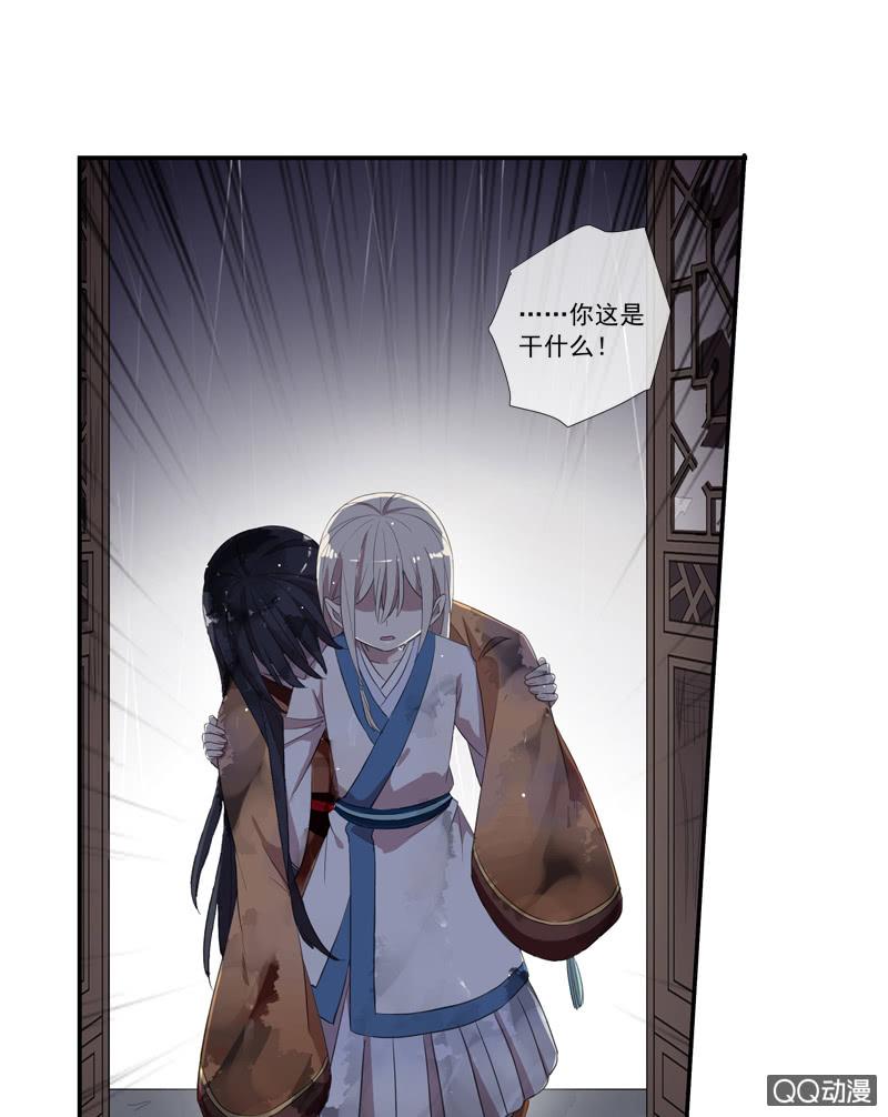 第24话-逆天复活(1/2)-第24话