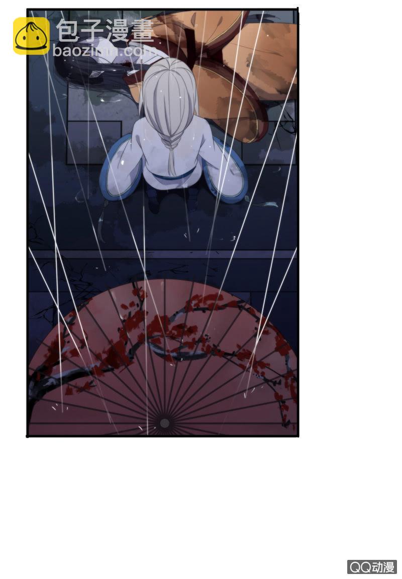 第24话-逆天复活(1/2)-第24话