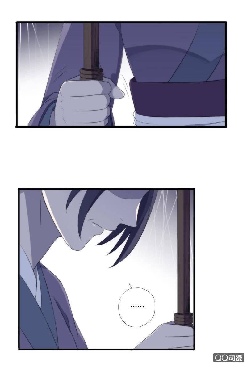 第24话-逆天复活(1/2)-第24话