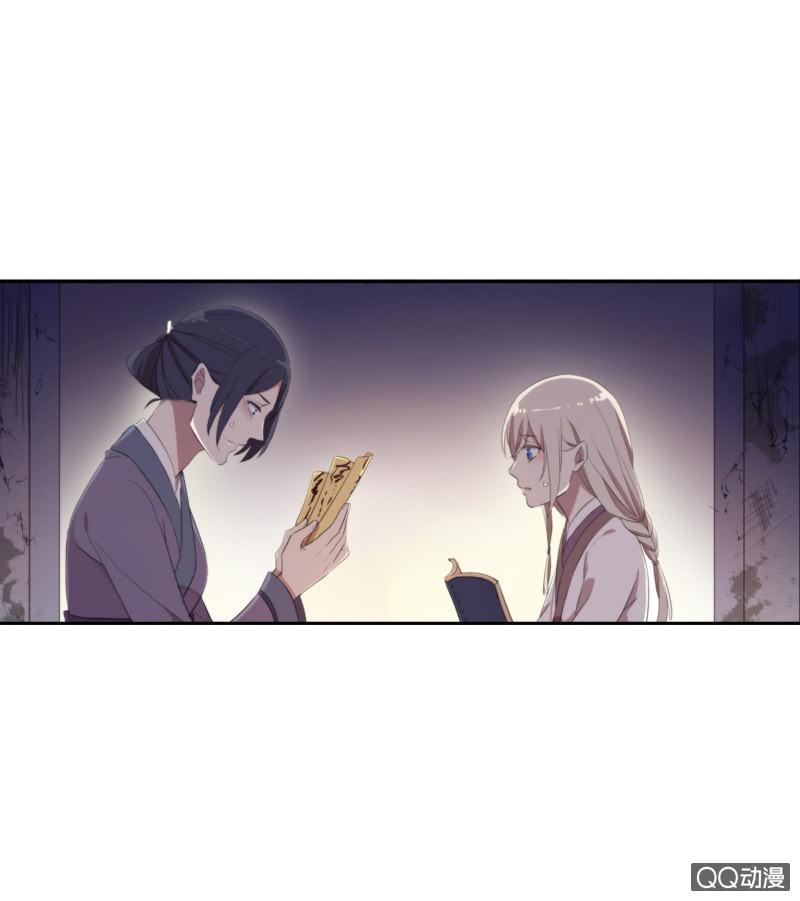 第24话-逆天复活(1/2)-第24话