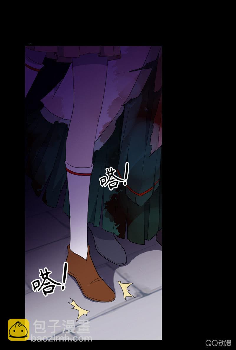 第26话-求医(1/2)-第26话