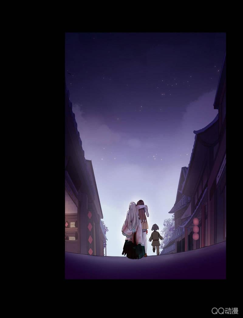 第26话-求医(1/2)-第26话