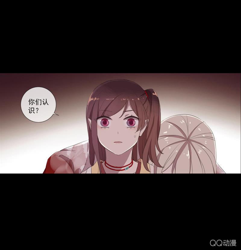 第26话-求医(1/2)-第26话