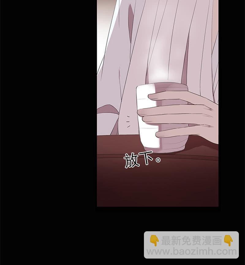 第30话-魔镜(1/2)-第30话