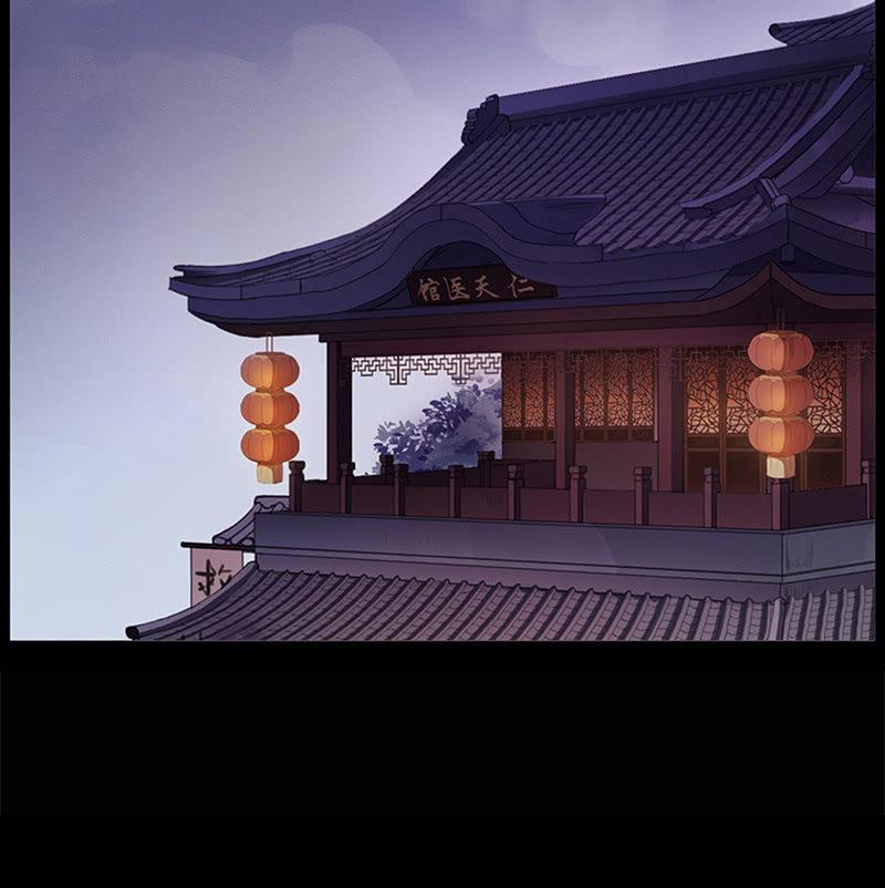 第30话-魔镜(1/2)-第30话