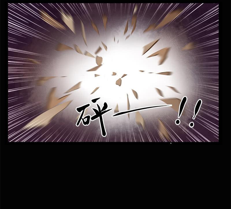 第30话-魔镜(1/2)-第30话