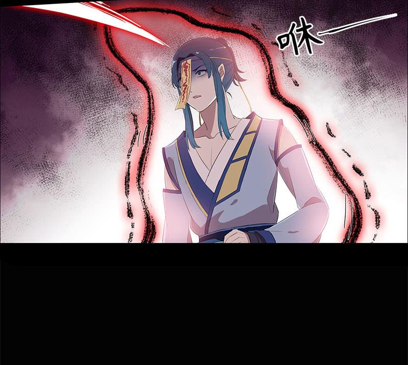 第30话-魔镜(1/2)-第30话