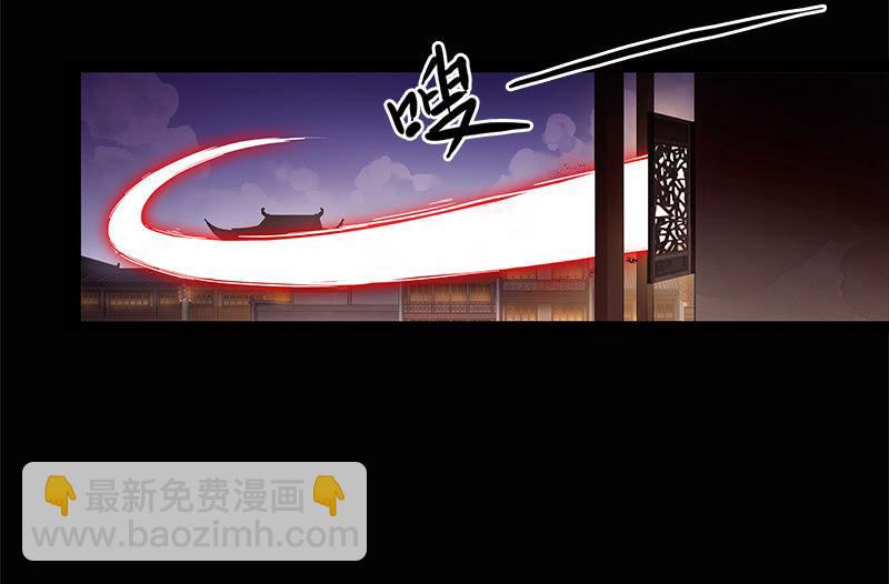 第30话-魔镜(1/2)-第30话