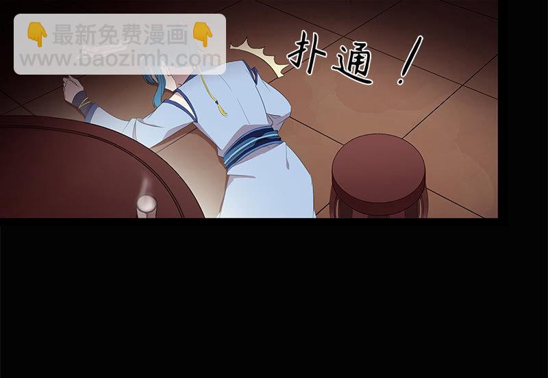 第30话-魔镜(1/2)-第30话