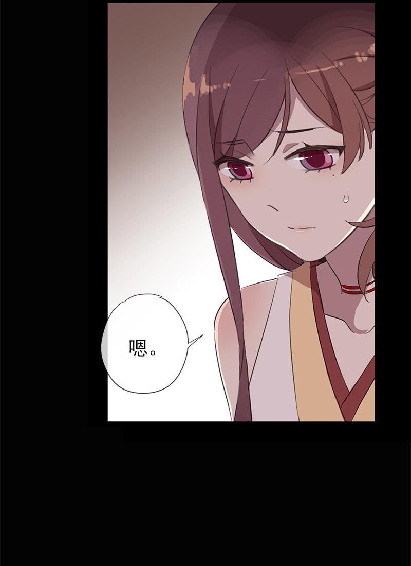 第30话-魔镜(1/2)-第30话