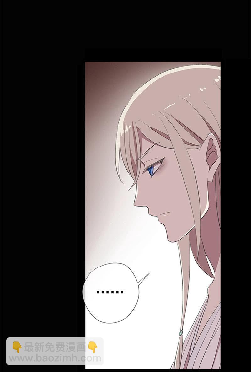 第30话-魔镜(1/2)-第30话