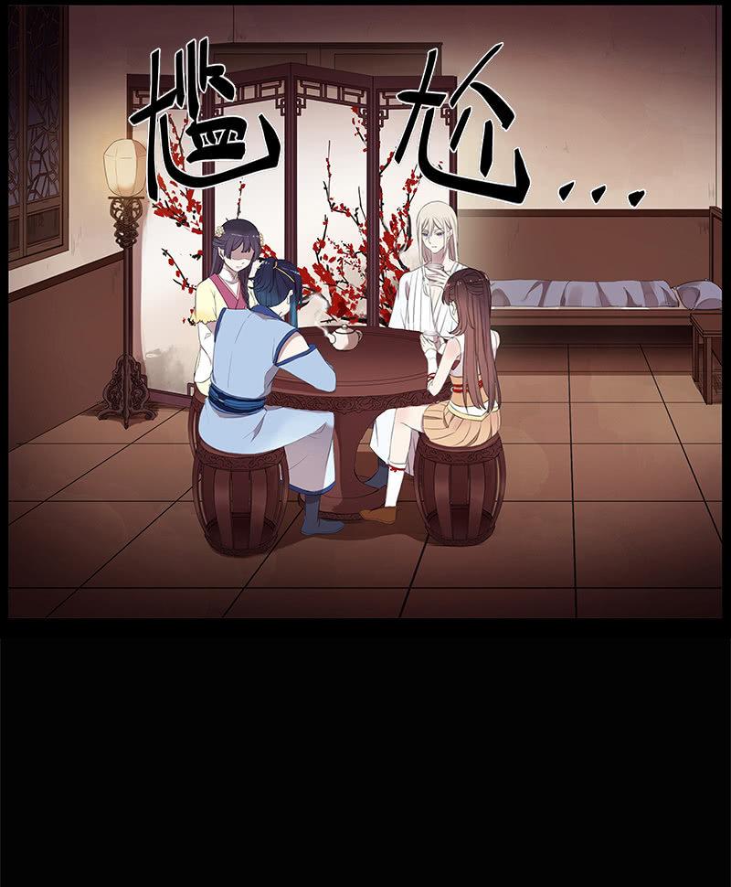 第30话-魔镜(1/2)-第30话