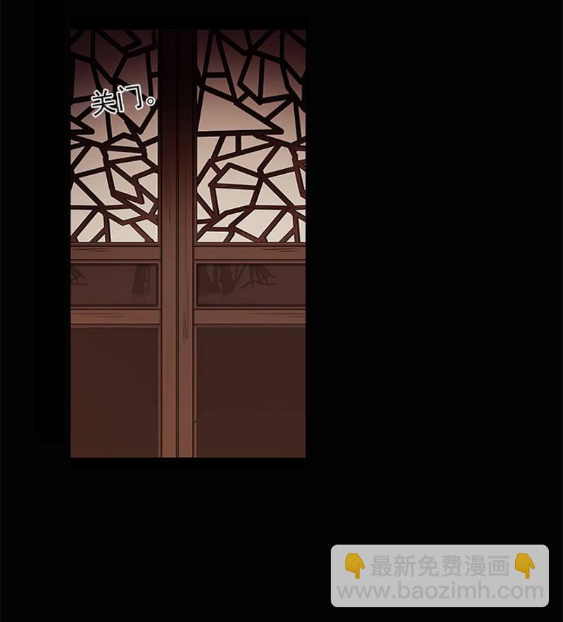 第30话-魔镜(1/2)-第30话