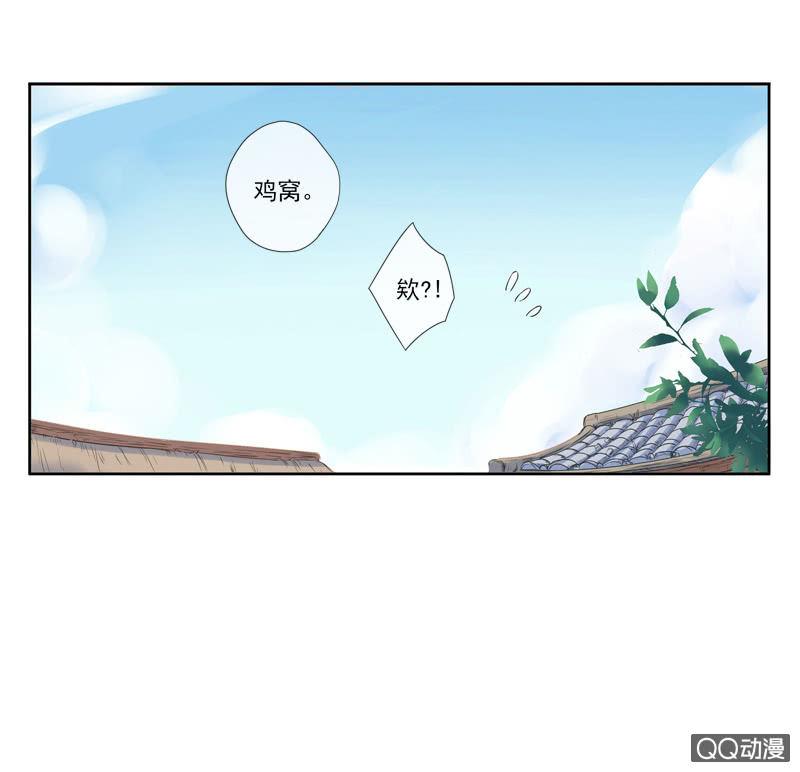 04话-再玩一个游戏吧！(1/2)-第4话