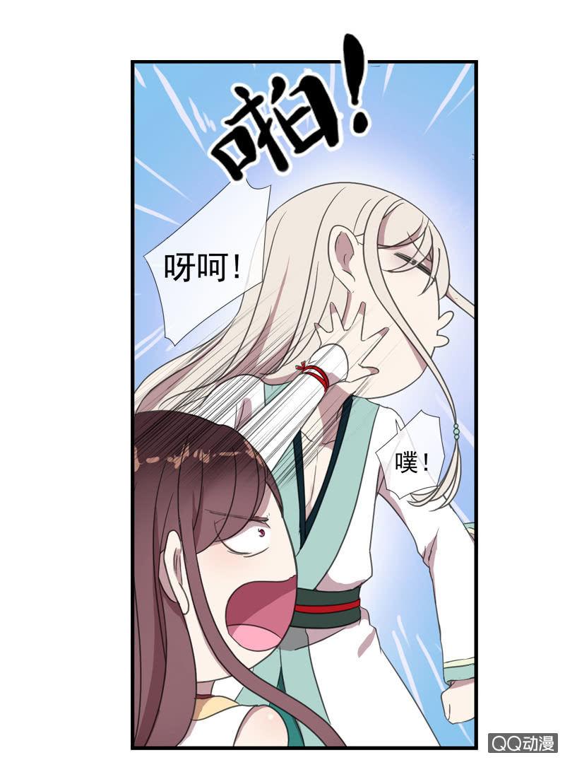 04话-再玩一个游戏吧！(1/2)-第4话