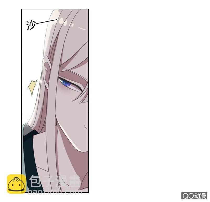 04话-再玩一个游戏吧！(1/2)-第4话