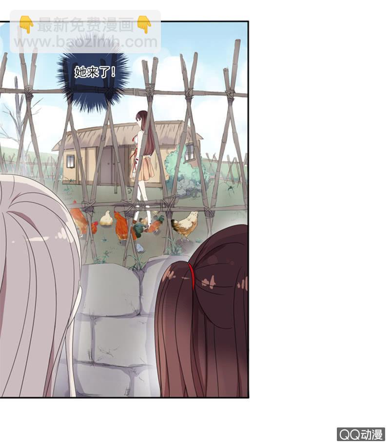 04话-再玩一个游戏吧！(1/2)-第4话