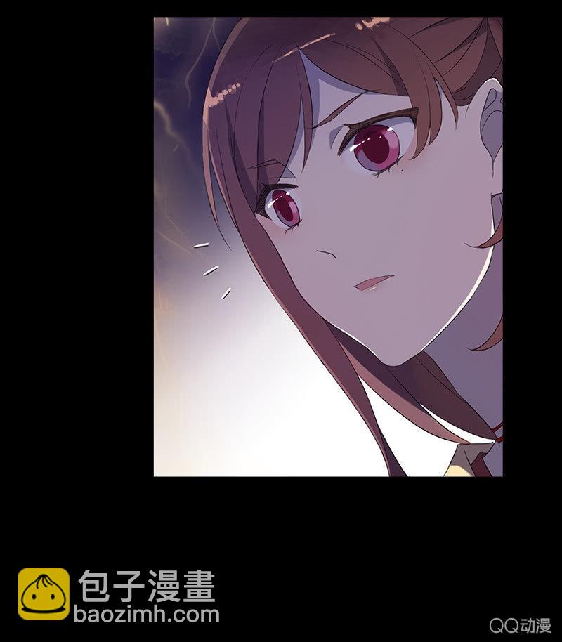 第32话-中招(1/2)-第32话