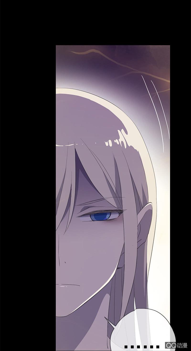 第32话-中招(1/2)-第32话