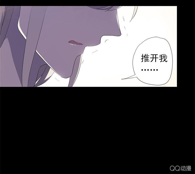 第32话-中招(1/2)-第32话