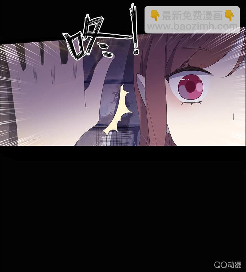 第32话-中招(1/2)-第32话