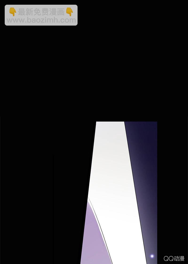 第32话-中招(1/2)-第32话