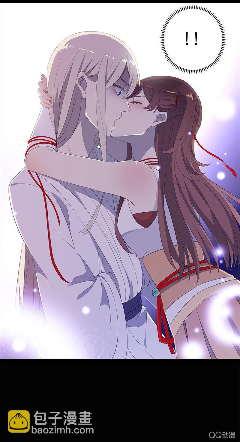 第32话-中招(1/2)-第32话