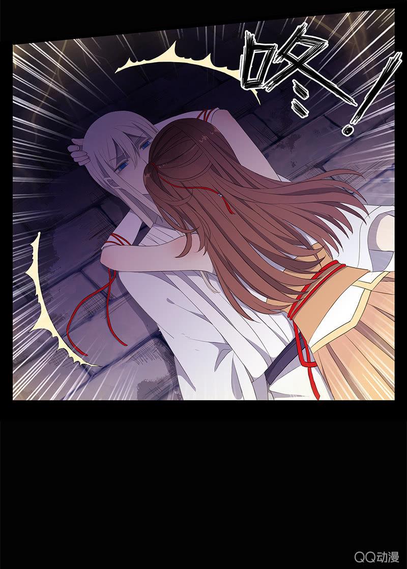 第32话-中招(1/2)-第32话