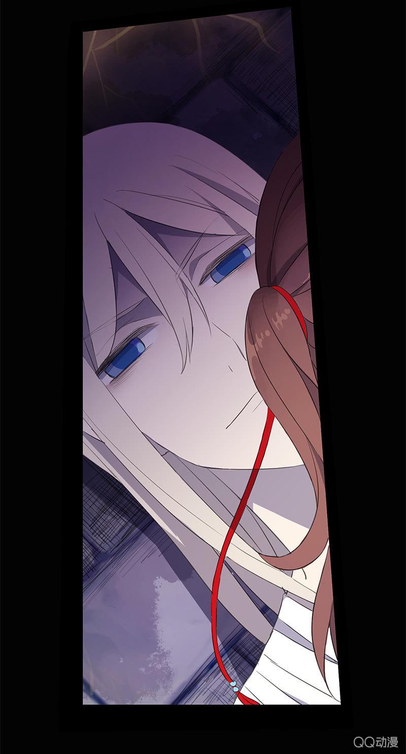 第32话-中招(1/2)-第32话