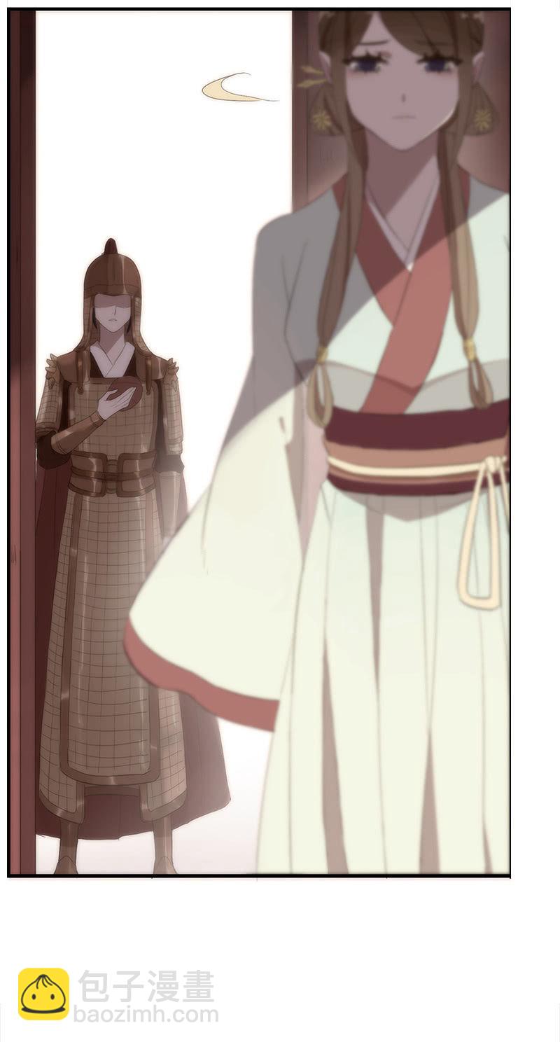 第34话-错付(1/2)-第34话