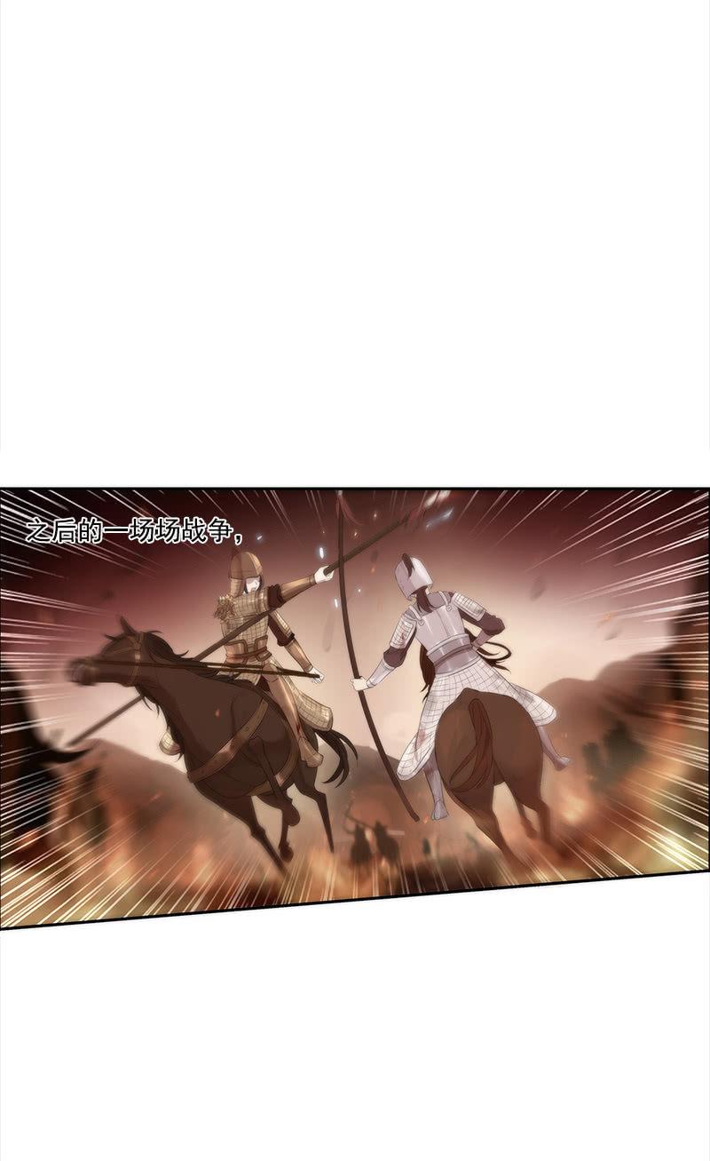 第34话-错付(1/2)-第34话