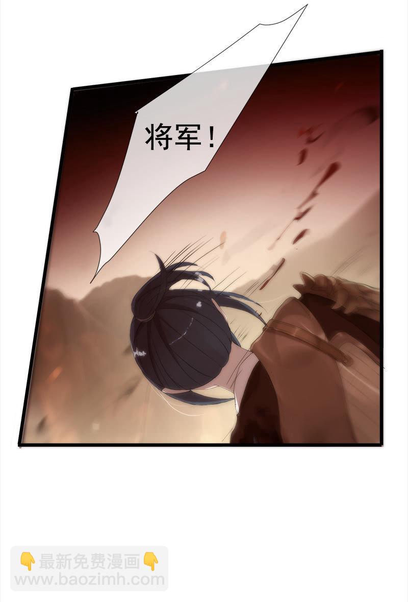 第34话-错付(1/2)-第34话