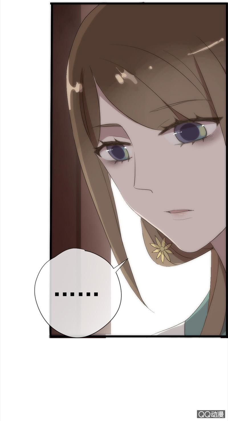 第34话-错付(1/2)-第34话