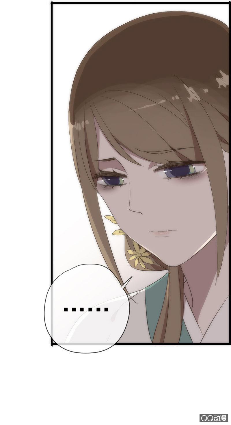 第34话-错付(1/2)-第34话