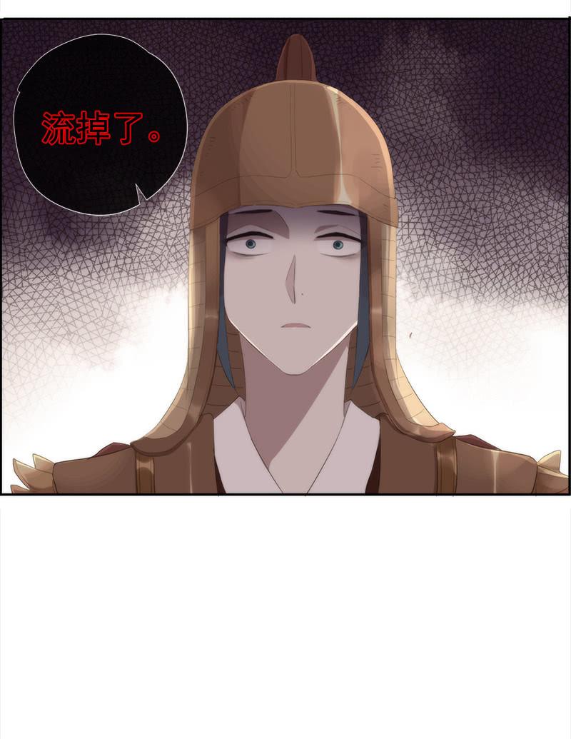 第34话-错付(1/2)-第34话