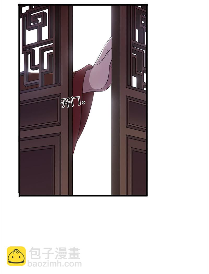 第36话-拍档(1/2)-第36话