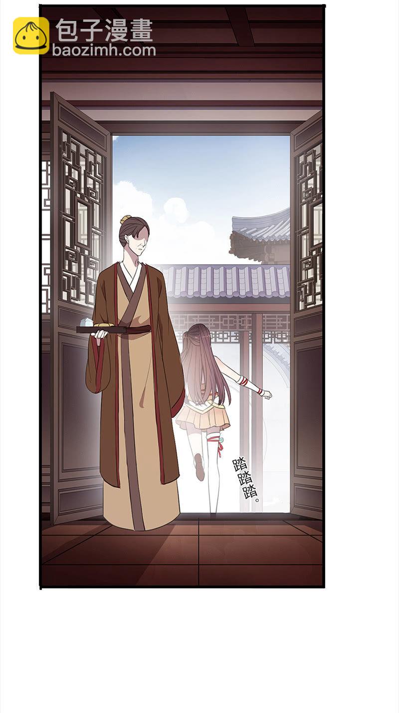 第36话-拍档(1/2)-第36话