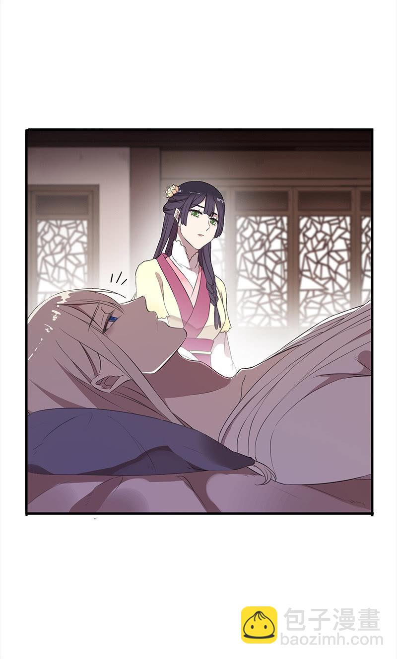 第36话-拍档(1/2)-第36话