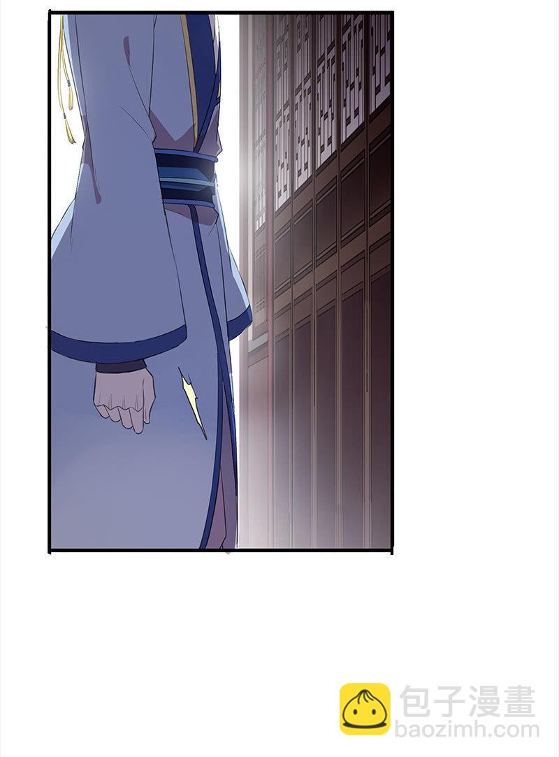 第36话-拍档(1/2)-第36话