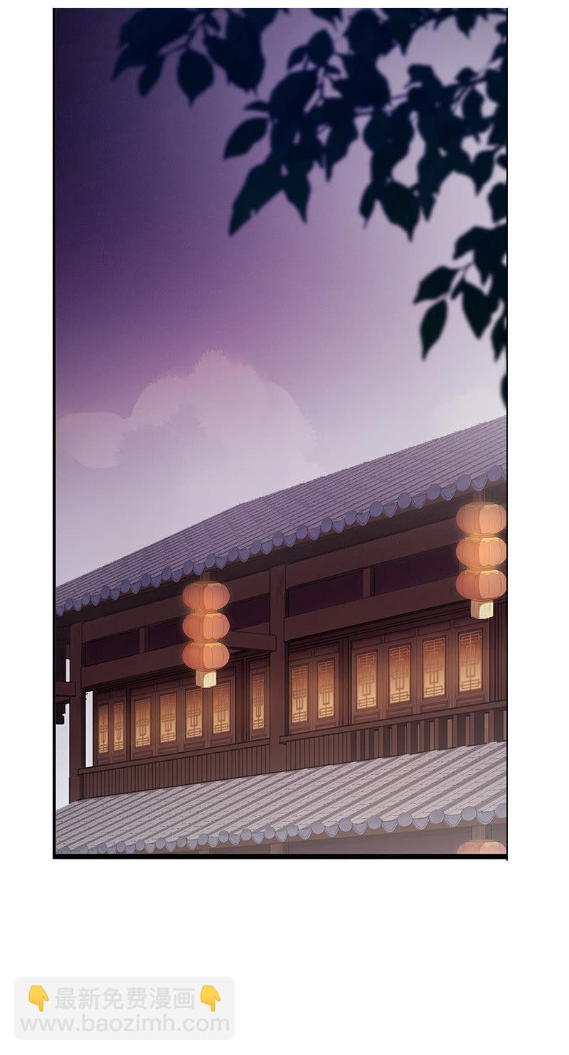 第38话-陷入尴尬(1/2)-第38话