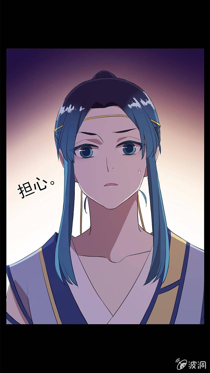 第40话-中招(1/2)-第40话