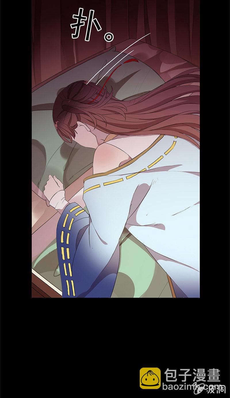 第40话-中招(1/2)-第40话