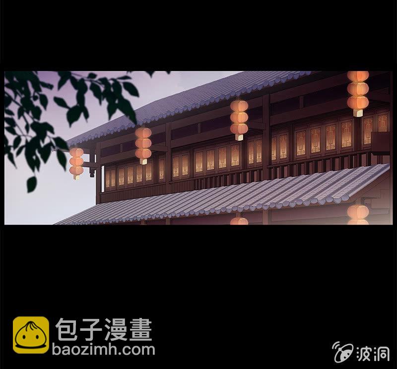 第40话-中招(1/2)-第40话