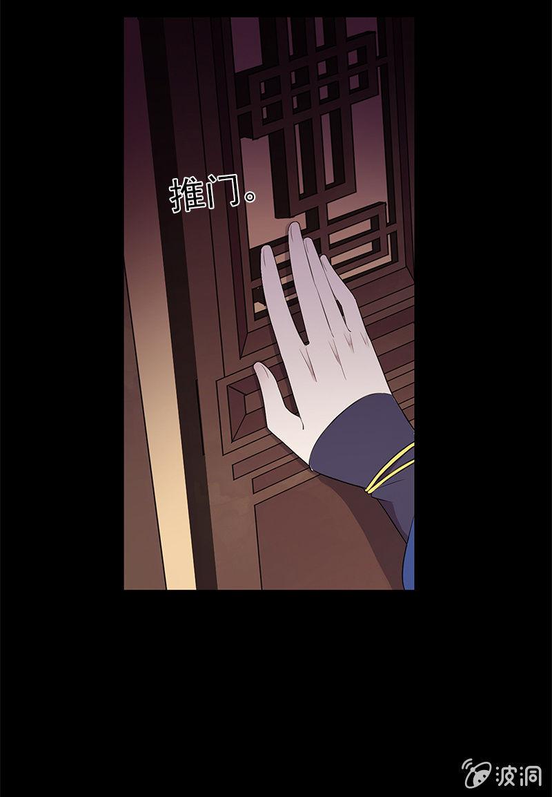 第40话-中招(1/2)-第40话