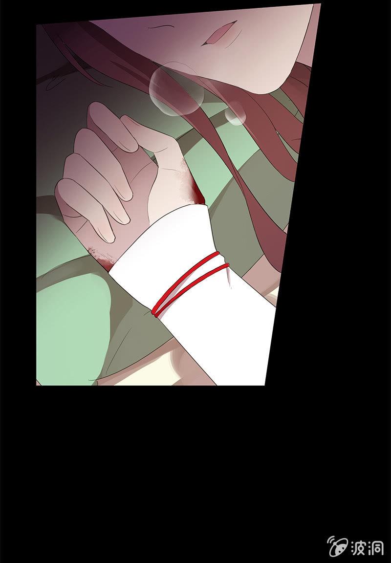 第40话-中招(1/2)-第40话