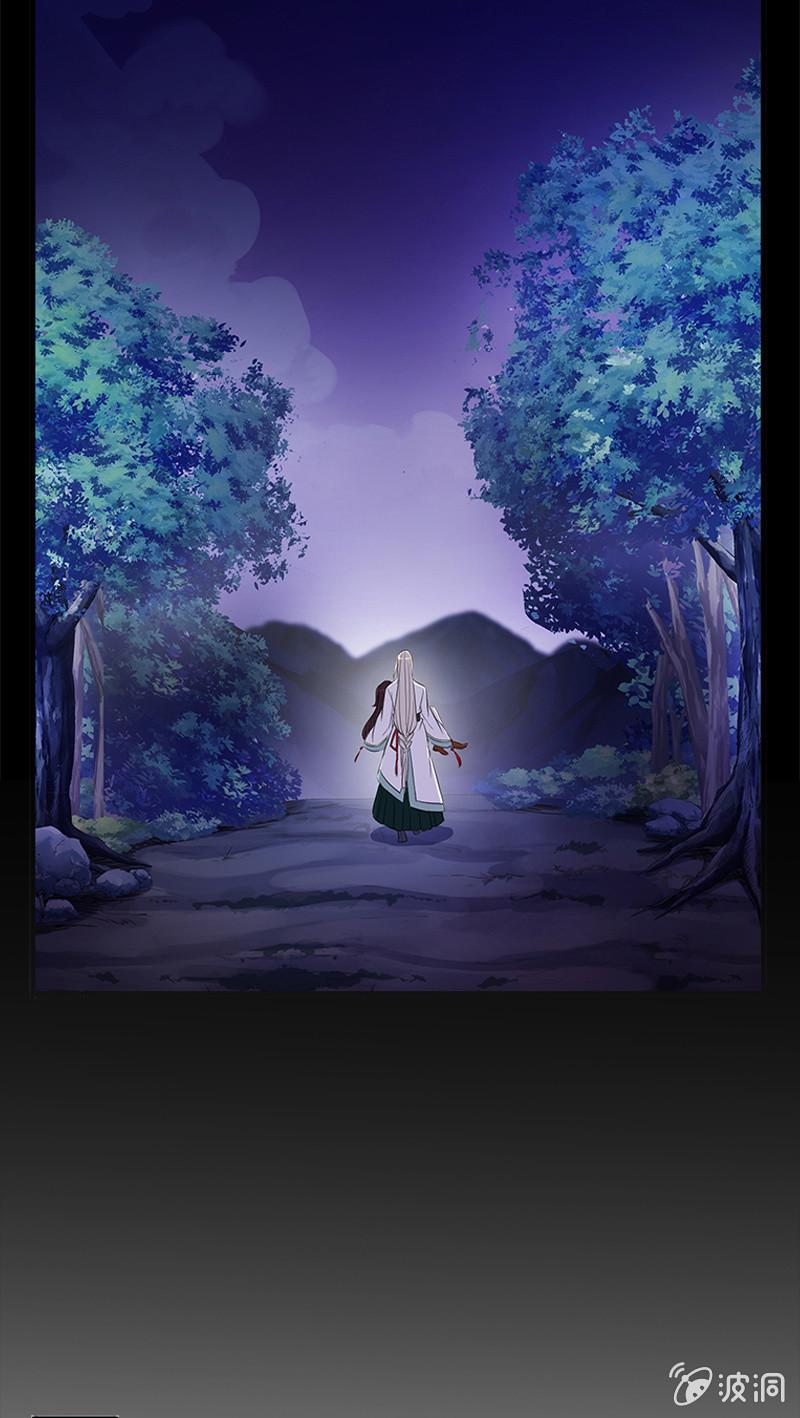 第42话-同行(1/2)-第42话