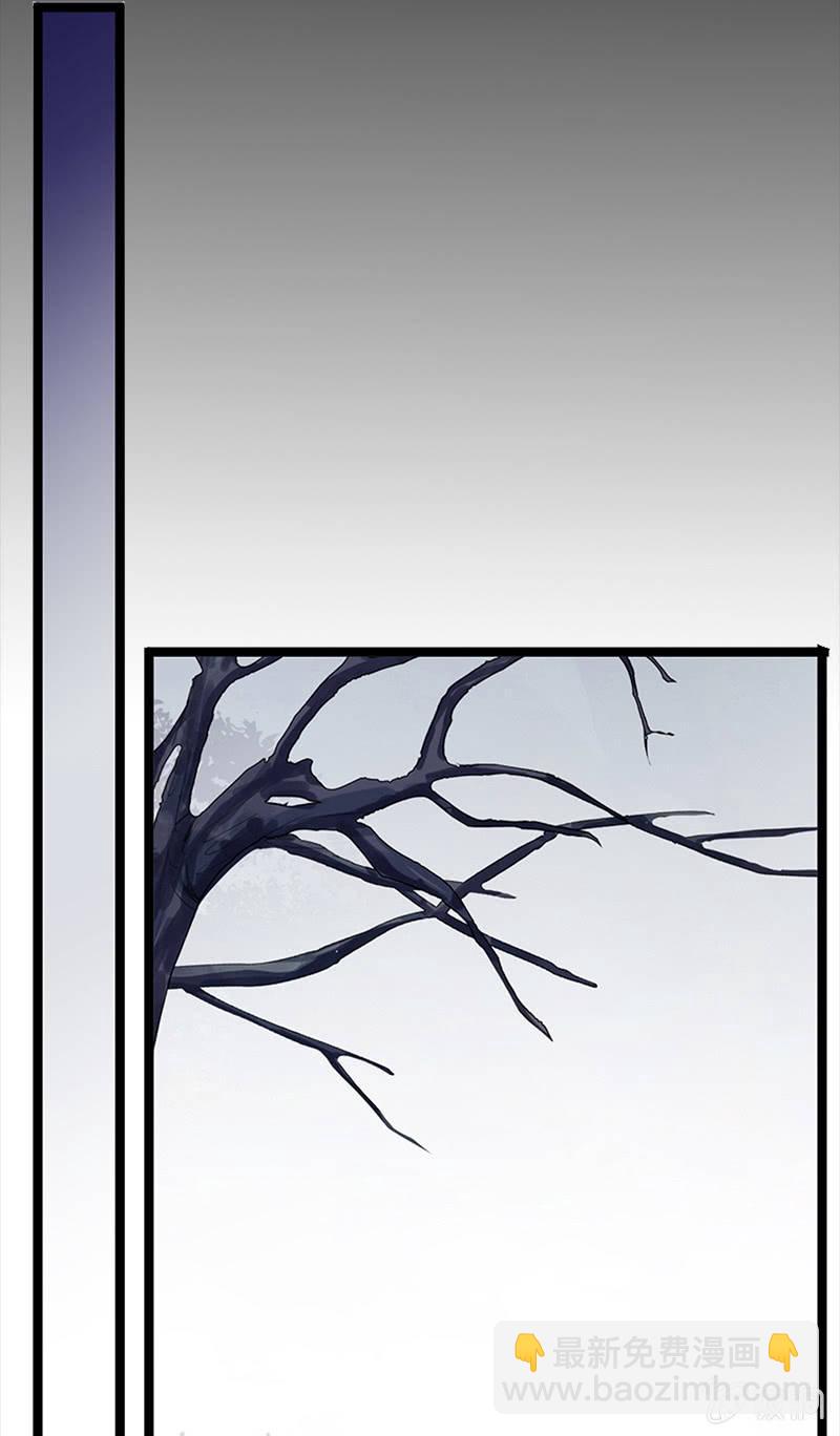 第42话-同行(1/2)-第42话